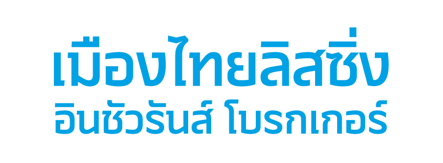 mtc-logo